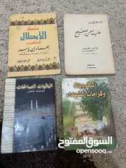  30 نوادر وعملات تذكاريه