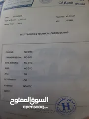  16 Toyota Camry LE 2024 مالك اول من الزيرو بحالة الشركة