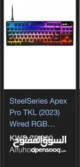  3 Steelseries Apex Pro TKL 2023 مع كرتونه وكامل اغراضه