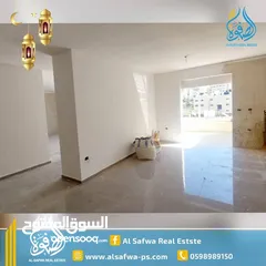  3 روف للبيع عين منجد