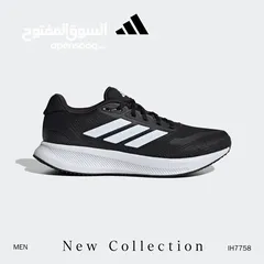  7 احذية اصلية