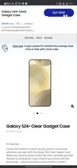  6 كفر سامسونج s24 بلس أصلي samsung s24 plus clear gadget case