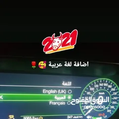  3 برمجة سيارات فورد و لينكولن