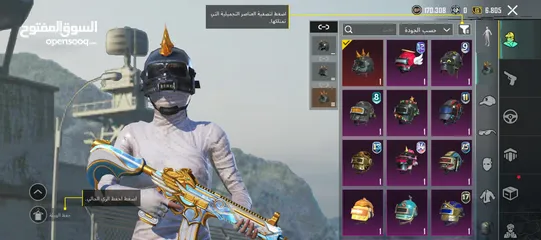  4 حساب ببجي للبيع