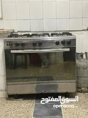  3 غاز خمس روس