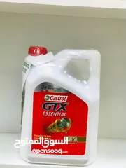  12 Sale of car engine oil