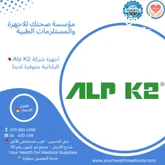 4 كفة ذراع بديلة لأجهزة قياس الضغط الزئبقي بمخرجين Sphygmomanometer Cuff