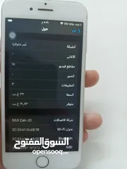  7 آيفون 7 عادي مغير بطارية اصليه 99