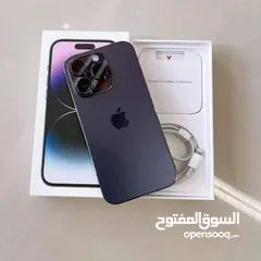  7 ايفون 14 برو ماكس