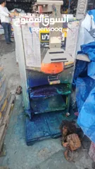  14 شروات مشكل