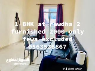  6 1 BHK furnished Apartment for rent -Al Rawdha Ajman