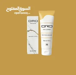  3 سيروم ORO غني بـ الذهب عيار 24 قيراطًا والـ ببتيدات، يجدد البشرة ويمنحها إشراقة شبابية عميقة وملمسً