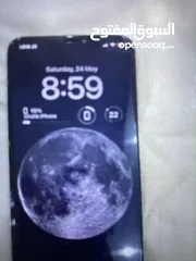  1 بسم لله الرحمن الرحيم  ايفون 11pro max