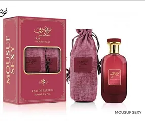 6 عطور رجاليه فرنسي
