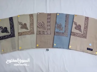  21 حمداني نص ترومه