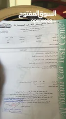 8 HONDA CRV 2006  ، هوندا سي ار في : للبيع بحالة ممتازة
