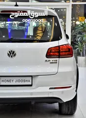  9 Volkswagen Tiguan R-Line ( 2015 Model ) in White Color GCC Specs