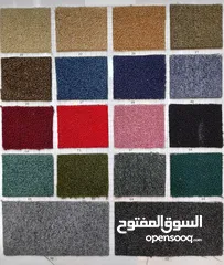  26 Office Carpet And Home Carpet Available With installation and without installation.