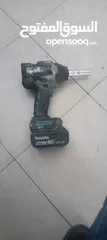  2 مفركه مكته  للبيع