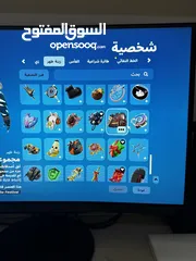  10 Account for PlayStation