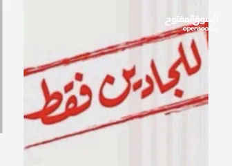  1 ارض تجاري للبيع في الزرقاء