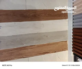  4 ارضيات باركيه رولات شرحات pvc مواصفات اوروبي سهل تركيب الوان متعددده تنفيذ  خلال ساعات