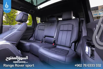  15 Range_Rover_Autobiography_2021