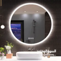  6 مرآة LED الذكية – إضاءة مميزه جدا ،  تشغيل كهرباء، كبسة لمس، قطر 70 سم.  متوفرة بإطار ذهبي أو بدون