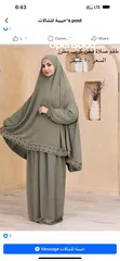  30 ملابس شرعيّة وعبايات خليجية