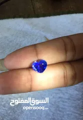  1 2.60 cts Ceylon Blue Sapphire