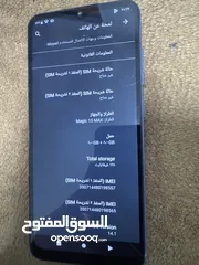  2 هاتف ماجيك 15 ماكس 128 ج ...ملاحضة فيه شعر بالشاشة ما بأثر علا اشي ... استعمال شهر السعر جدا رخيص
