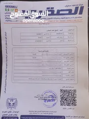  20 جولف كادي نخب النخب 2018 فحص كامل 7 جيد جير عادي شصي قصير