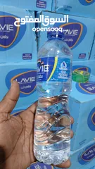  5 مياه معدنية صحية لافي Lavie & اكوافينا Aquafina مصريات للبيع بسعر بالجملة والقطاعي