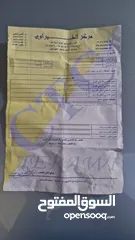  10 فورد ميركوري 2008 فل الفل