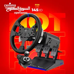  9 Racing wheel