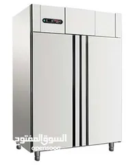  1 upright chiller and freezer