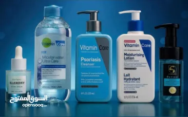  1 منتجات عناية بالبشرة