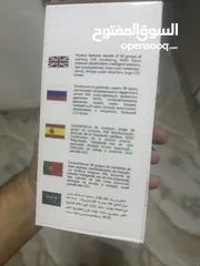  4 بيع سريع  جديد