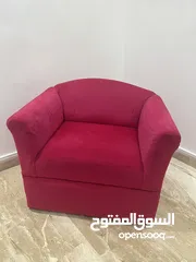  1 كنبة او بفة صغيرة