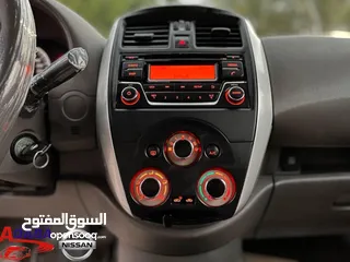  2 نيسان صني 2019