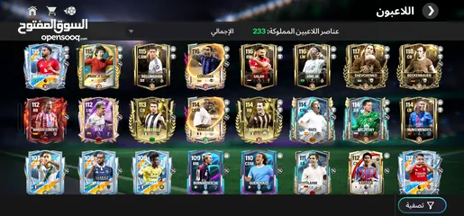  3 فيفا مبايل