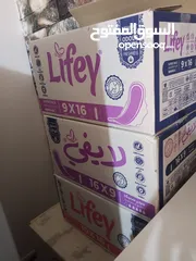  1 فوط لايفي Lifey النسائية متوفر 3 كراتين رقم 9 سوبر سميك