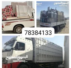  2 نقل عام اثاث وفك تركيب  نجار عمل  تحول   بيتHome shifting  سيارا 3ton7ton10ton pickup