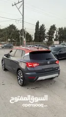  4 ارونا سيات