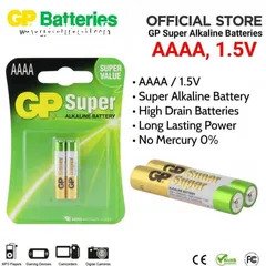  1 بطاريات قياس  AAAA GP  Super  Battery AAAA