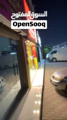  15 Successful Pizza Shop for sale in Ras al khaimah