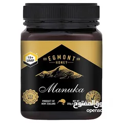  2 عسل مانوكا نيوزلندي -Manuka Honey from Newzealand