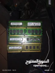  12 قطع كمبيوترات للبيع بسعر