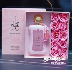  9 عطر فاطمة زيماما  لمسة فخامة تأخذك لعالم الاناقة والرفاهية  استمتعي بسحر لا يقاوم مع عطر فاطمة