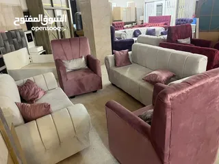  21 طقم بلون 7 مقاعد